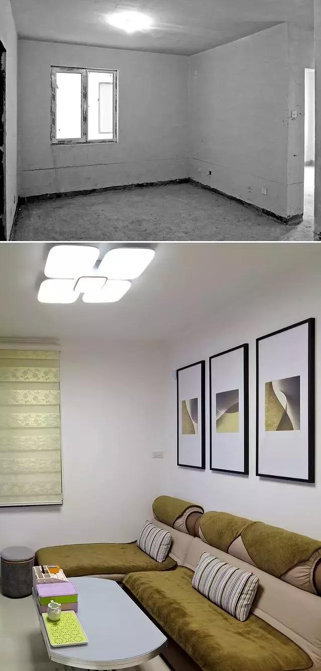客厅