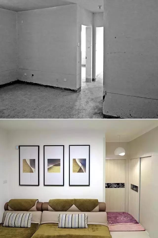 过道